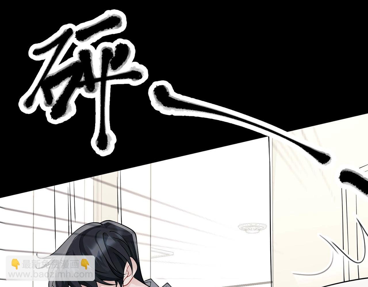 第4话 值得吗？