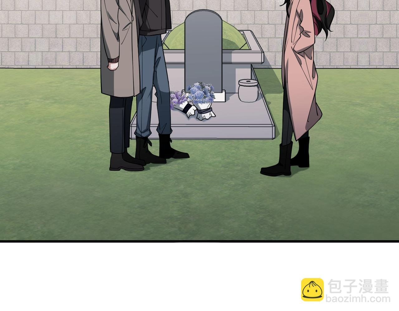 第44话：他的秘密