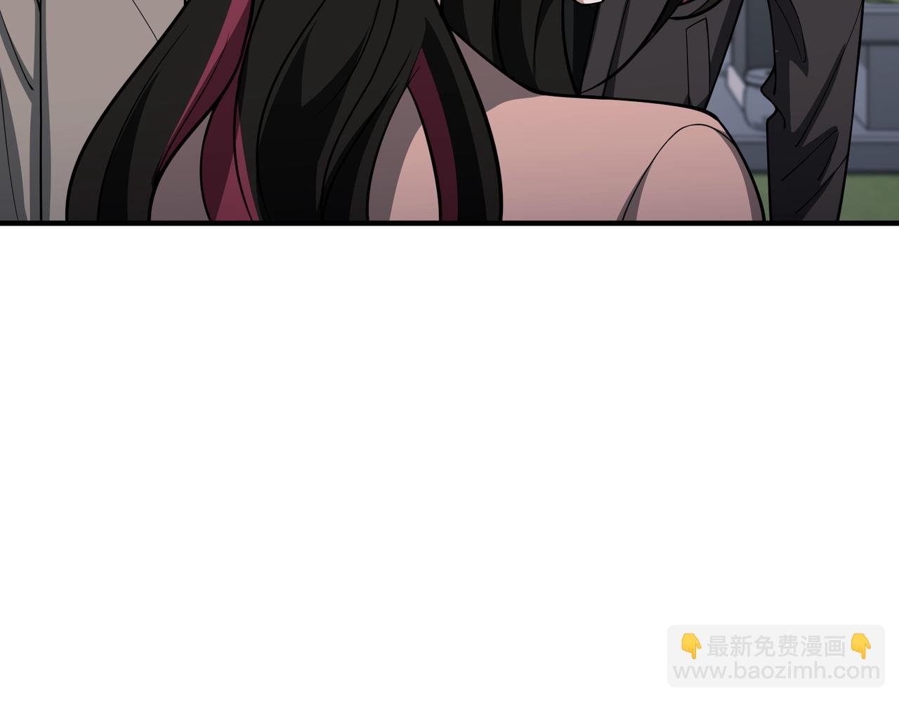 第44话：他的秘密