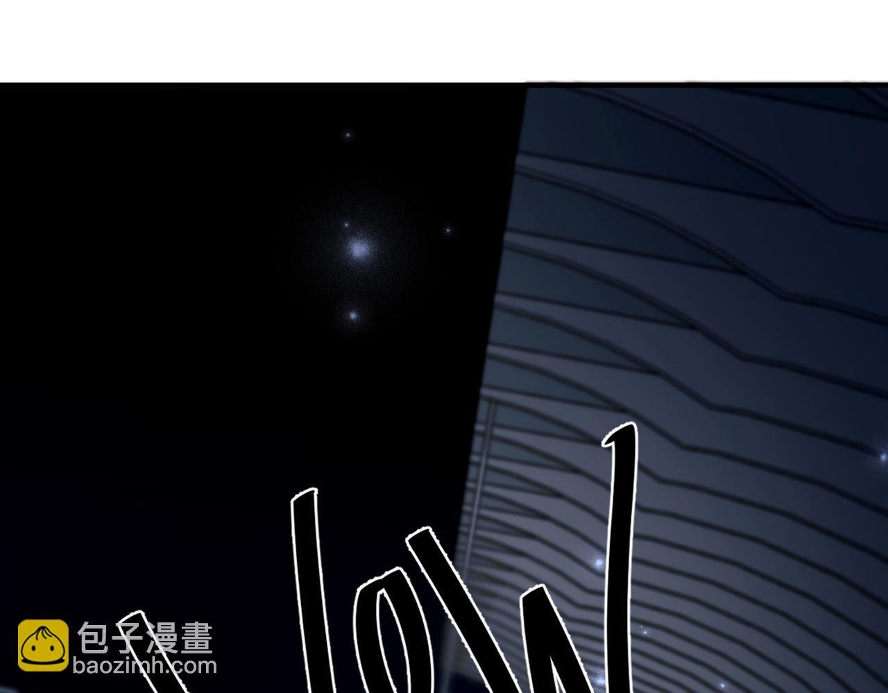 第5话 熟悉的感觉