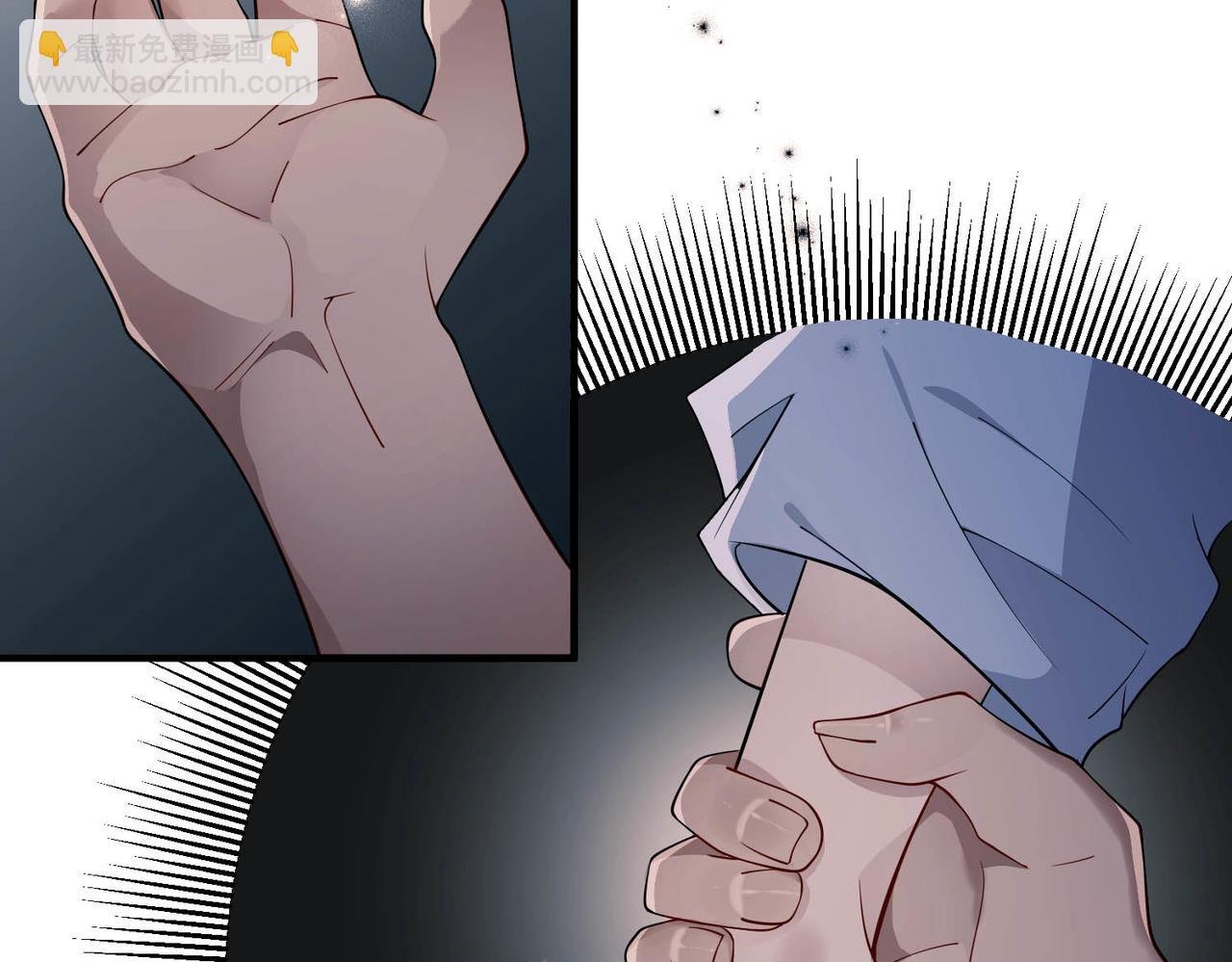 第5话 熟悉的感觉