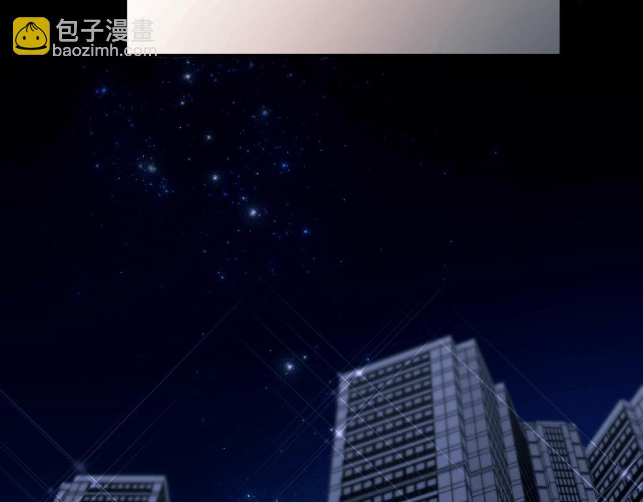 第5话 熟悉的感觉