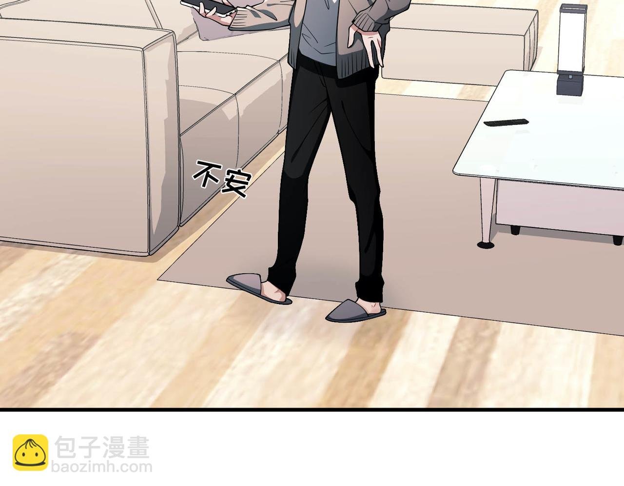 第5话 熟悉的感觉