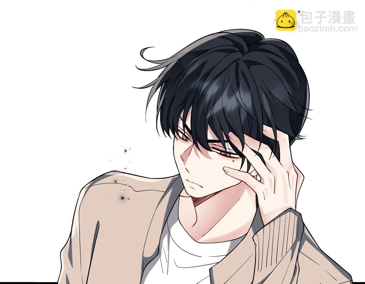 第5话 熟悉的感觉
