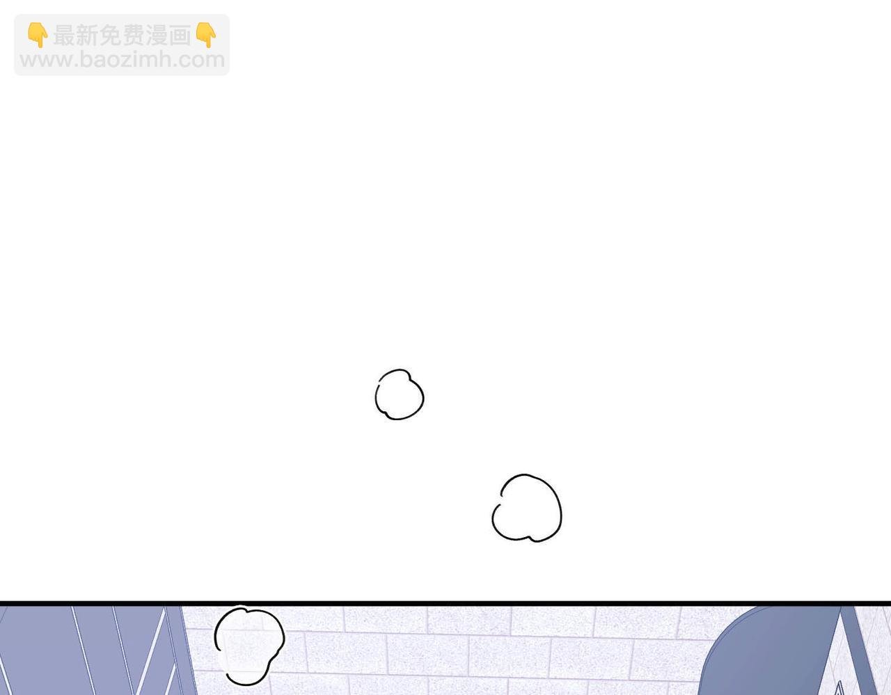 第8话 想起来了？