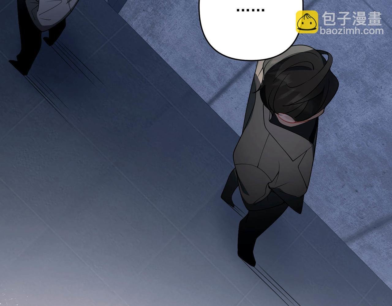 第8话 想起来了？