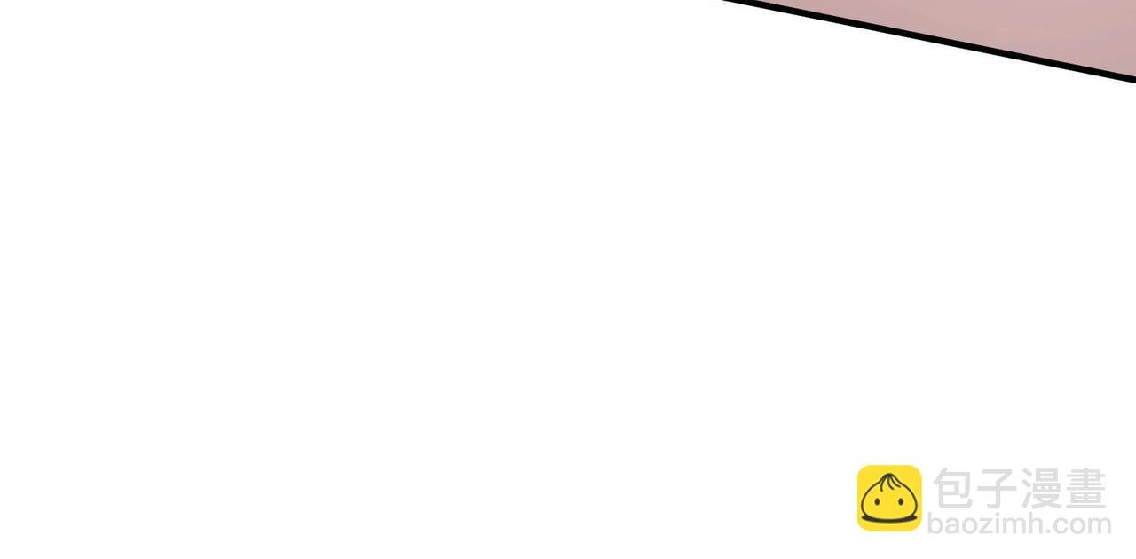 第8话 想起来了？