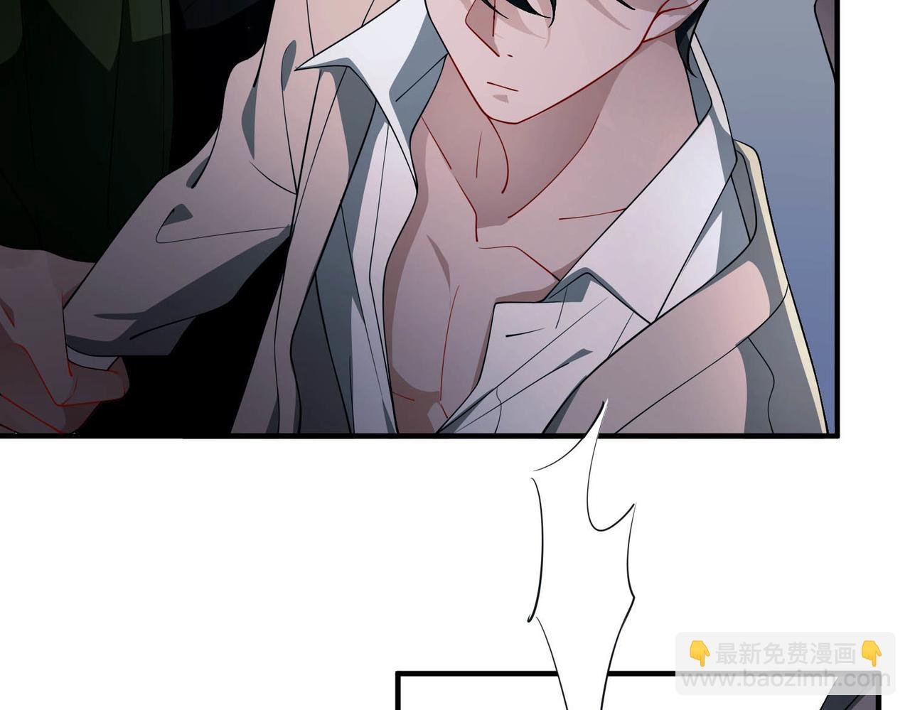 第8话 想起来了？