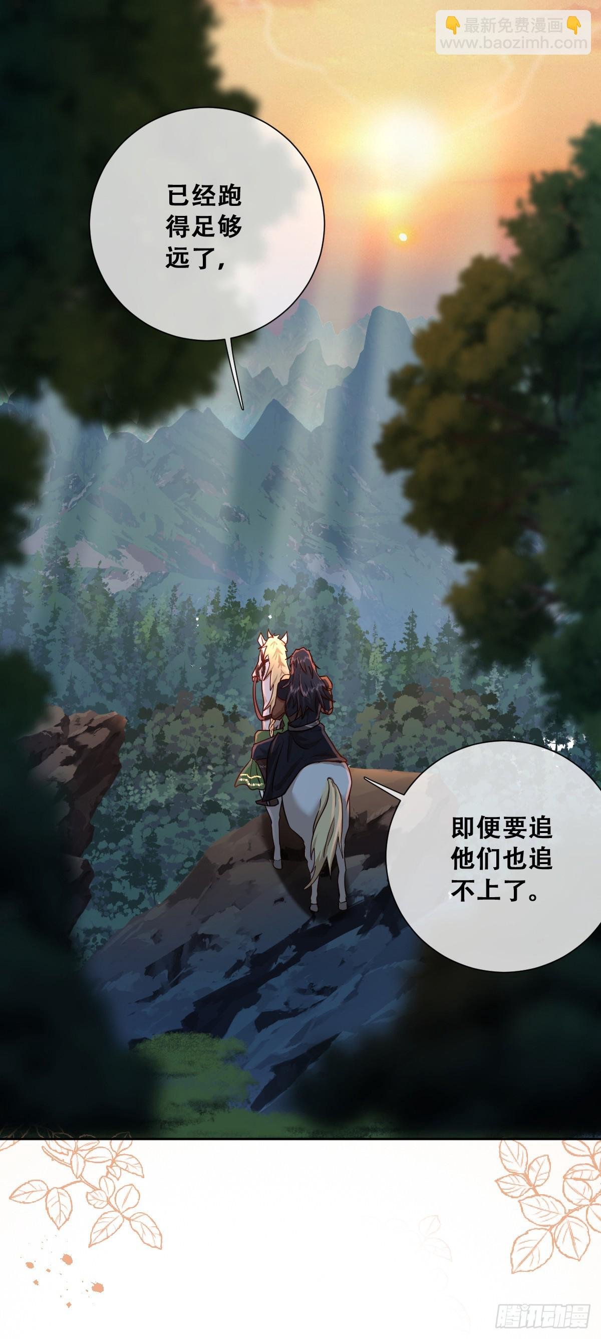 无路可去？