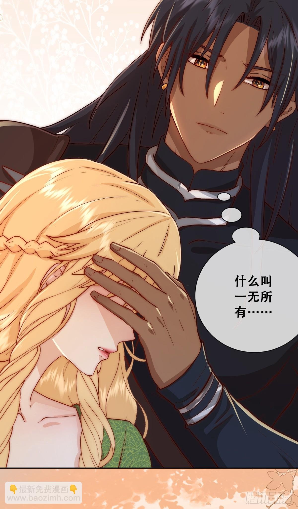 无路可去？