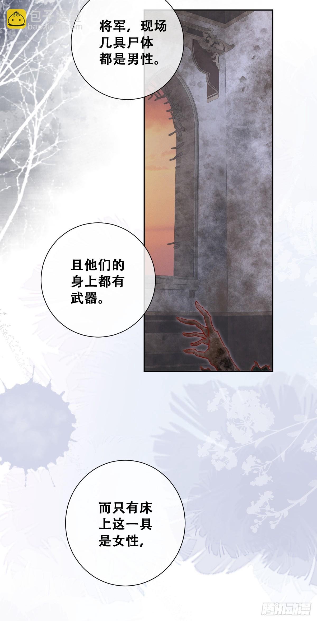 无路可去？