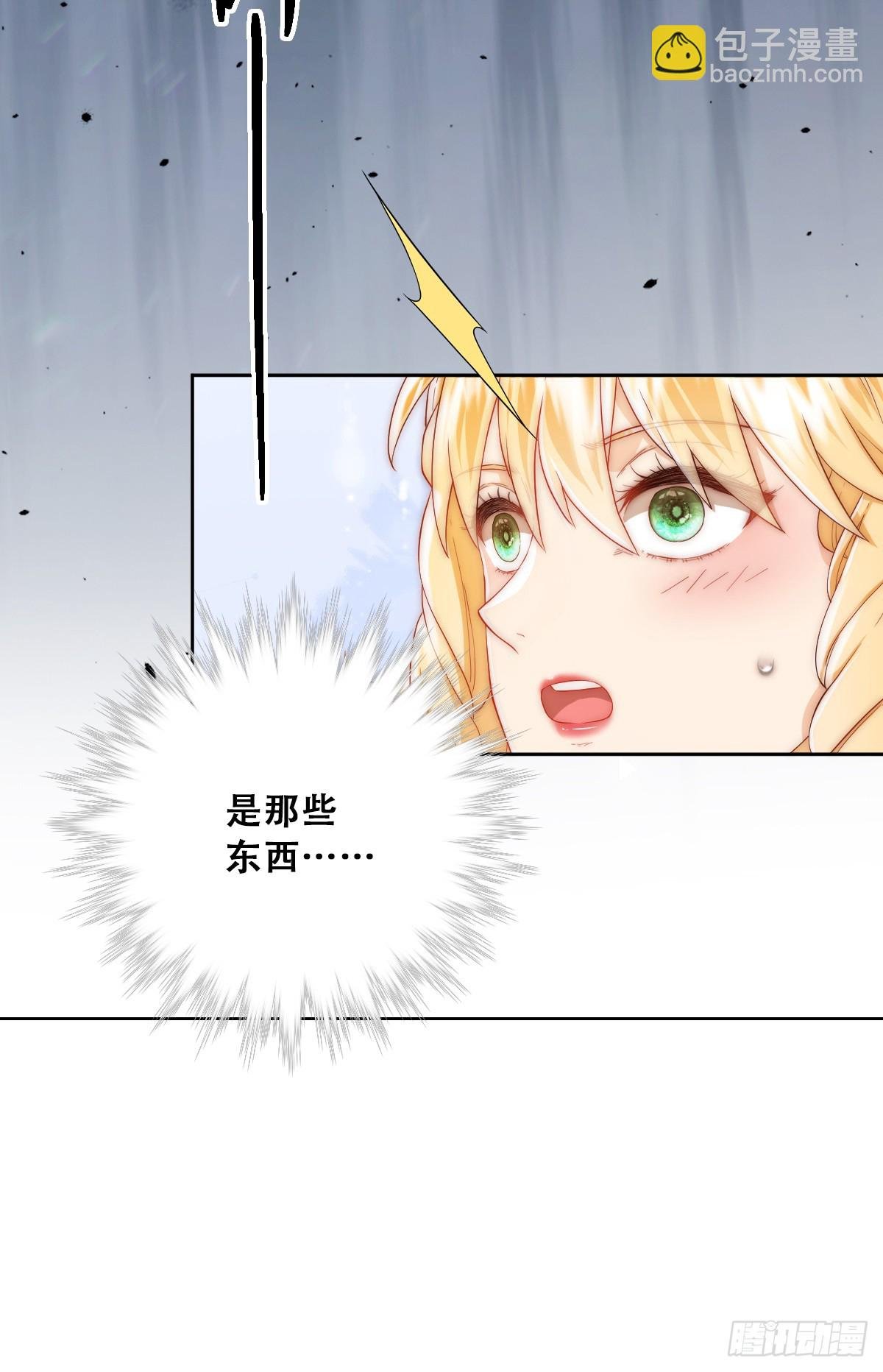 活过来的巨树
