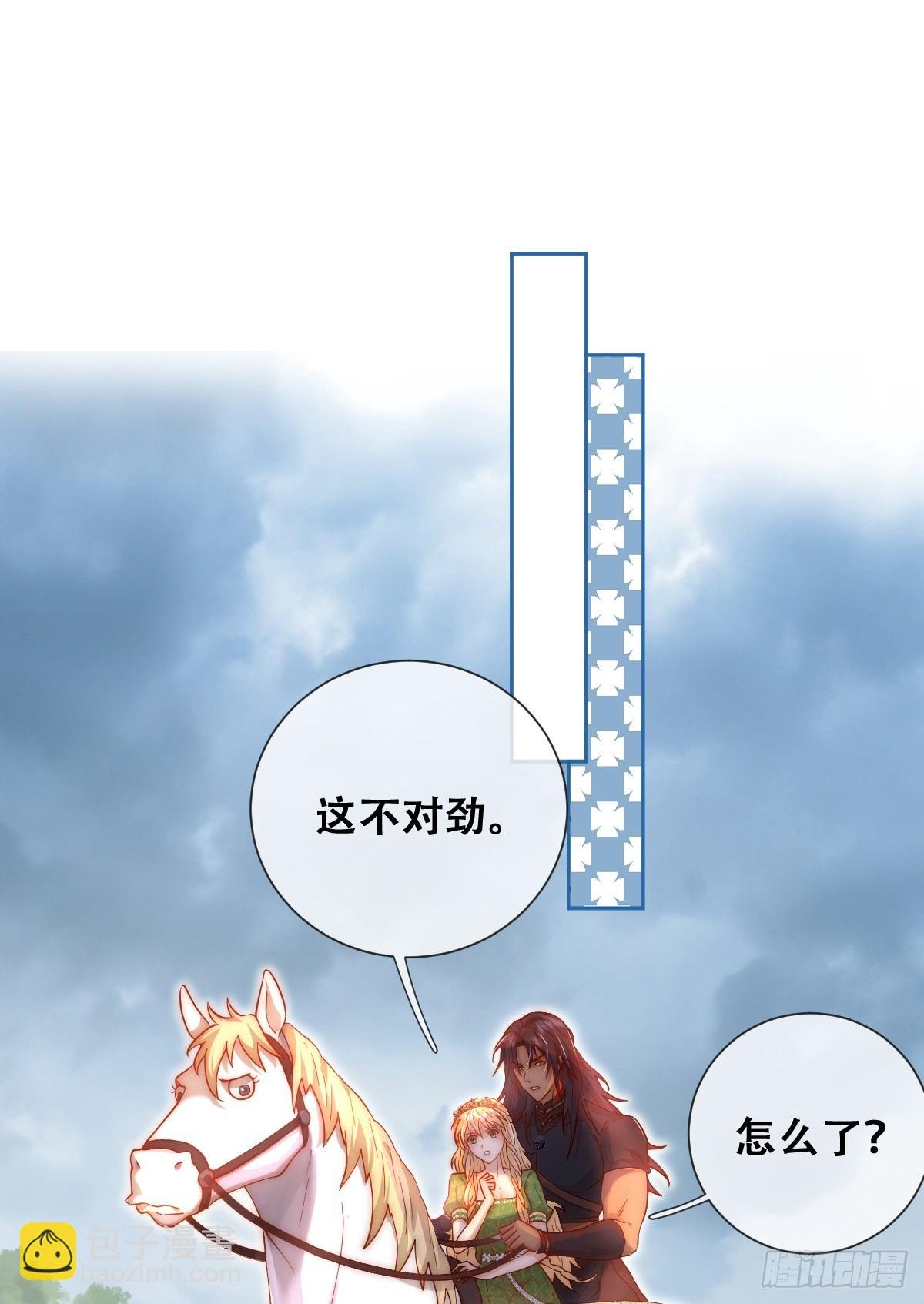只有一张床