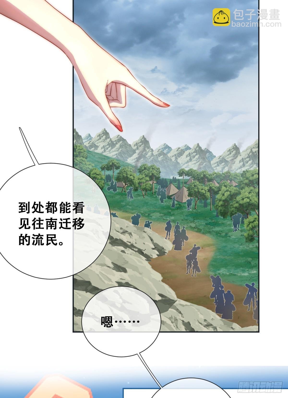 只有一张床