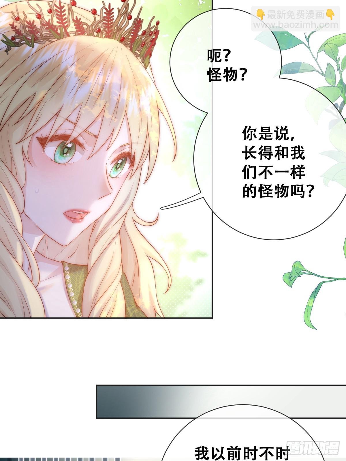 只有一张床