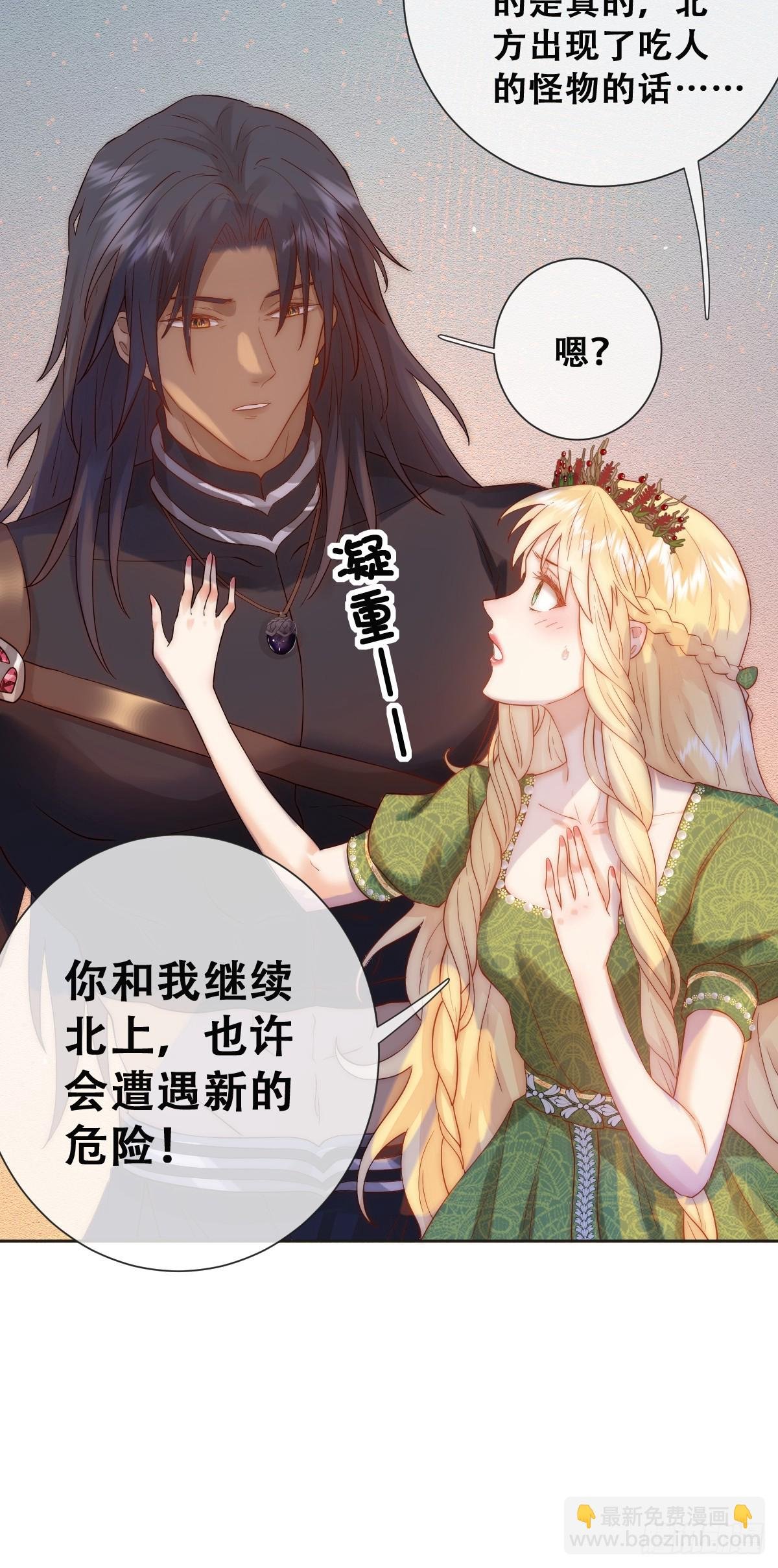 只有一张床