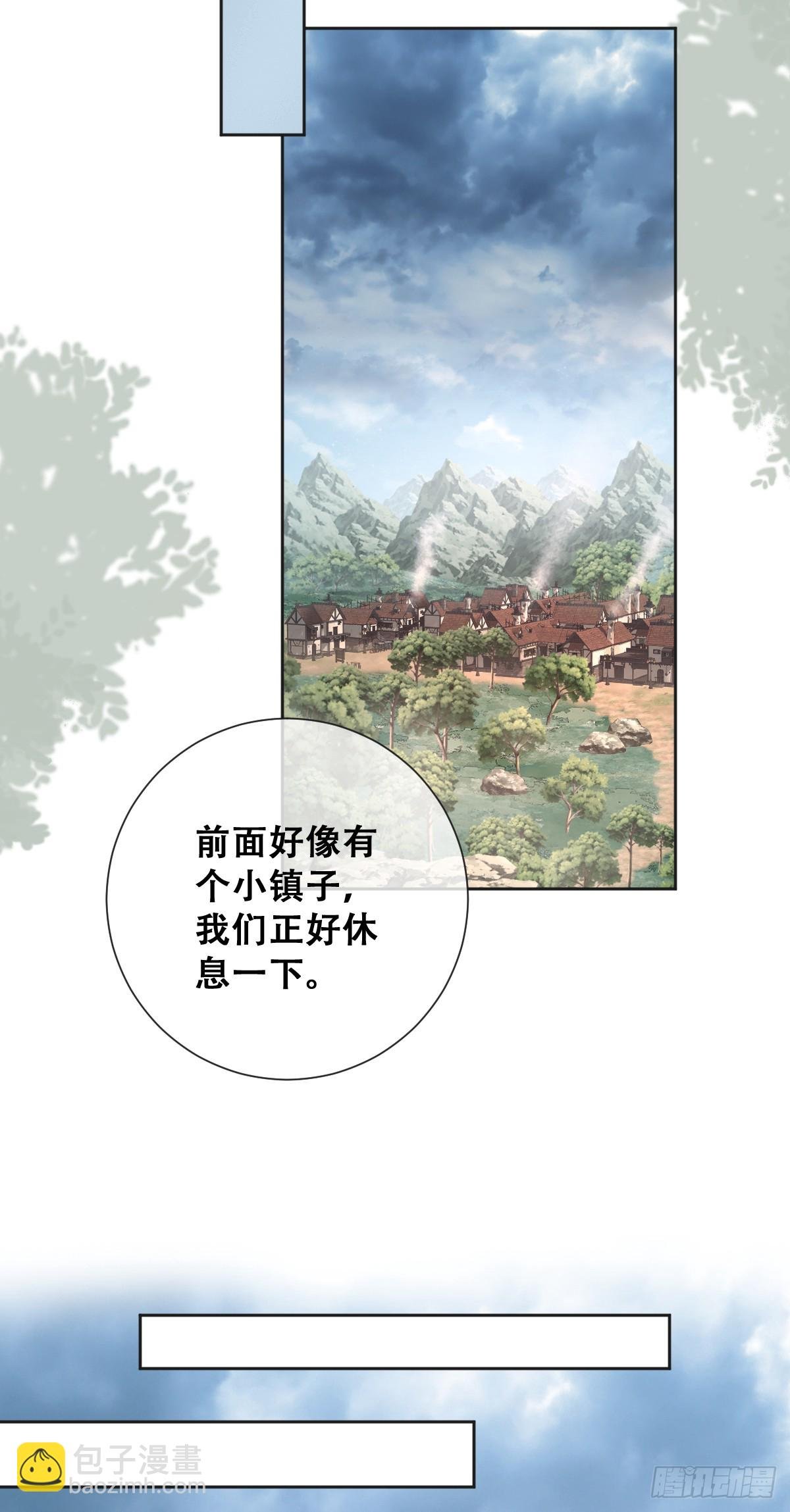 只有一张床