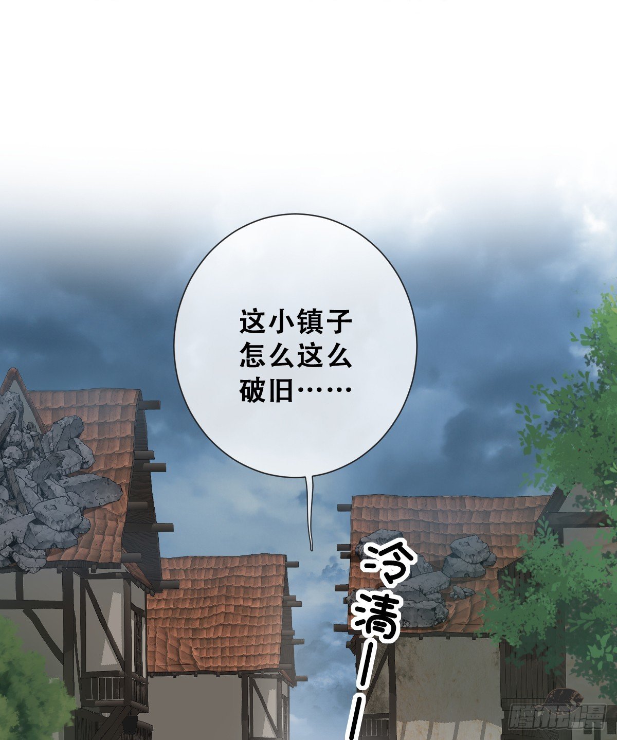 只有一张床