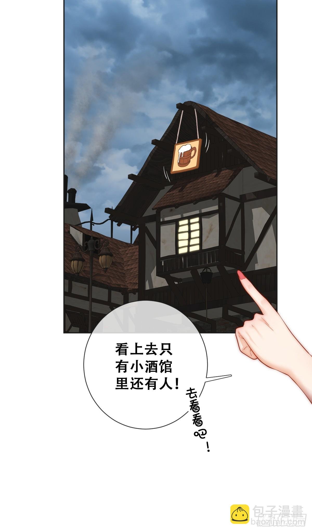 只有一张床
