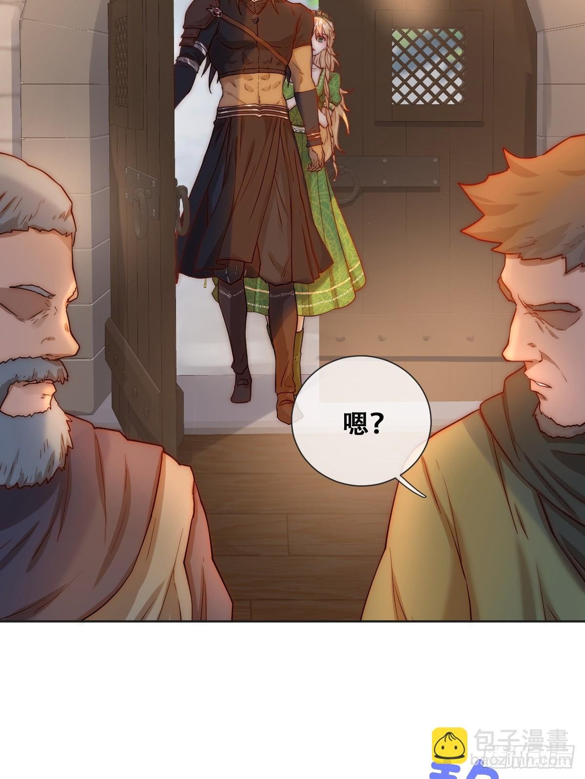只有一张床
