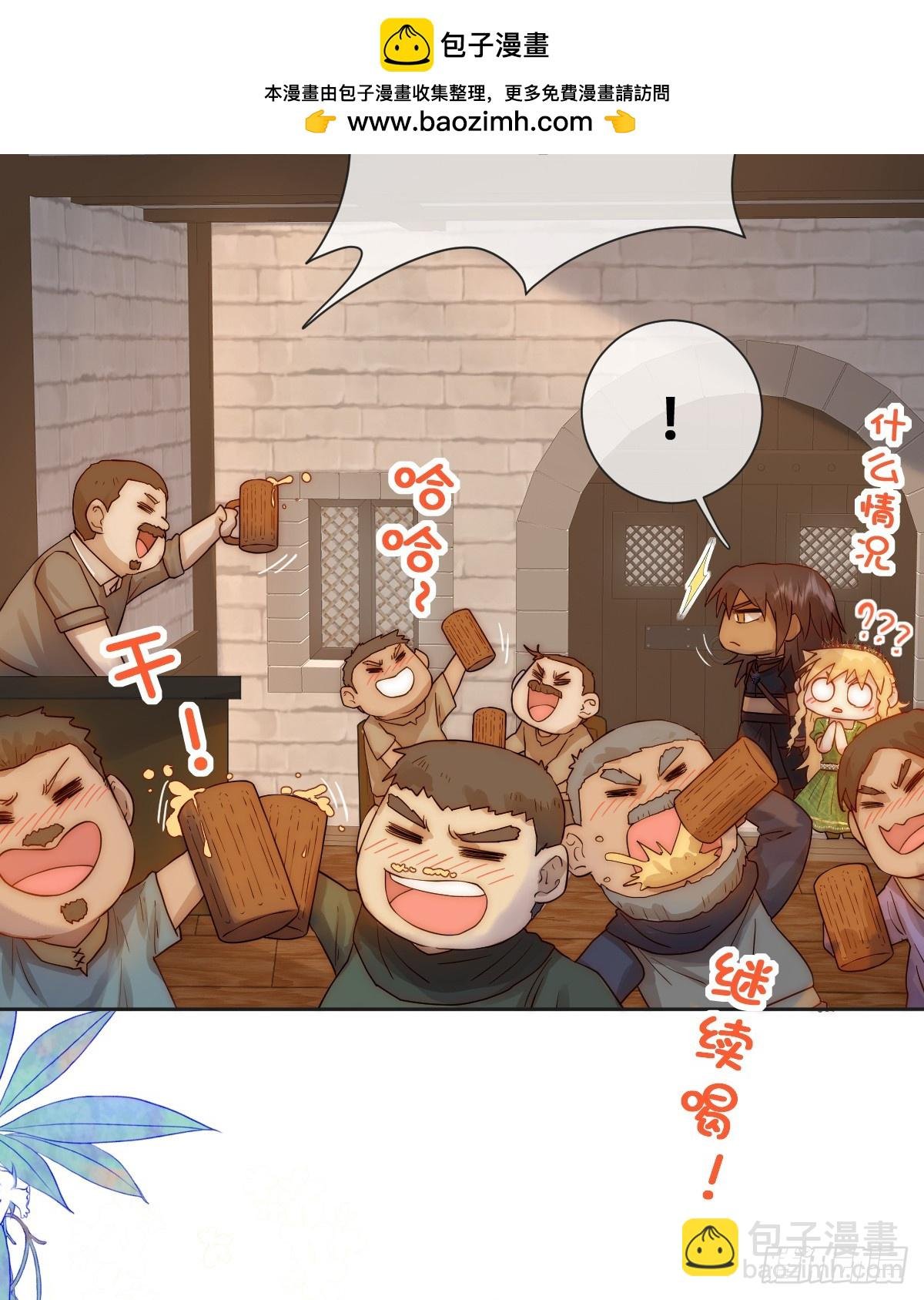 只有一张床