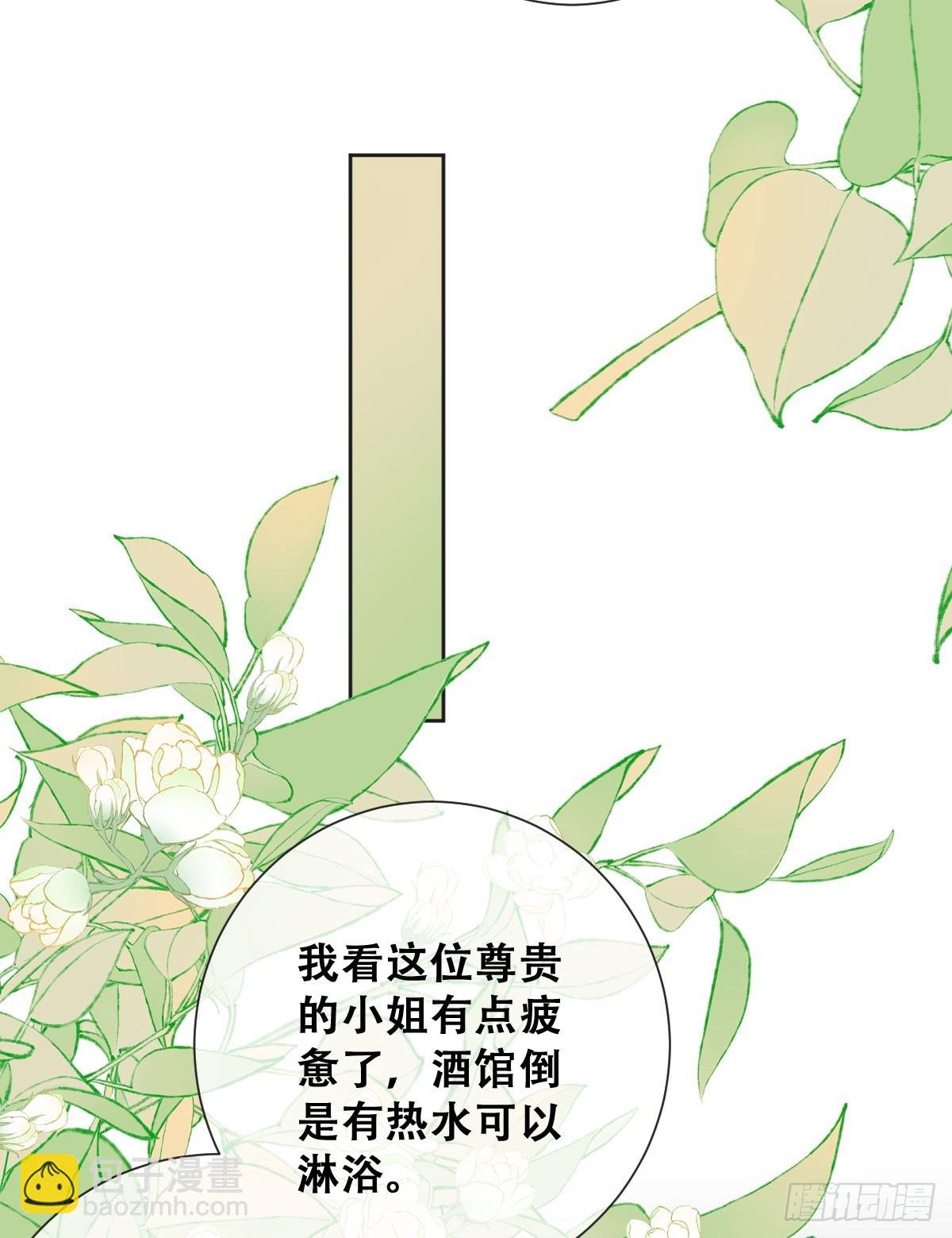 只有一张床