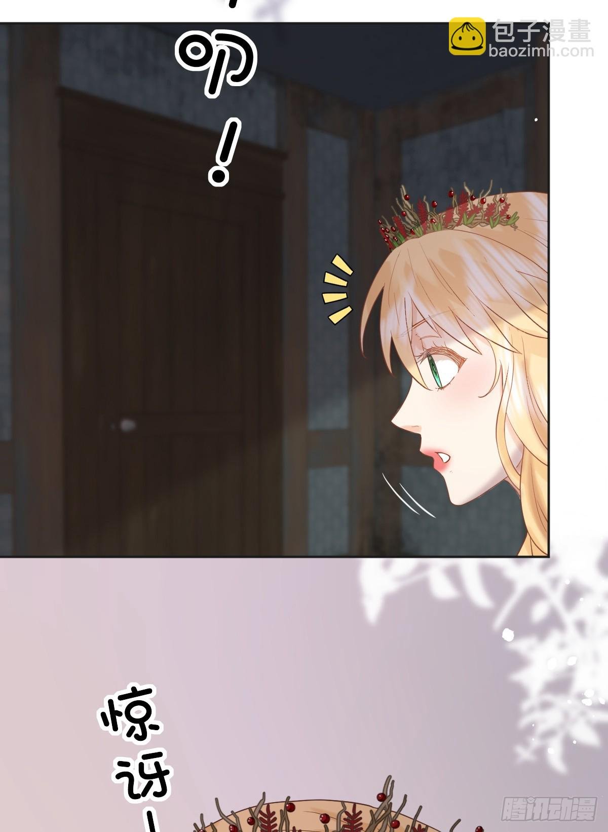 只有一张床