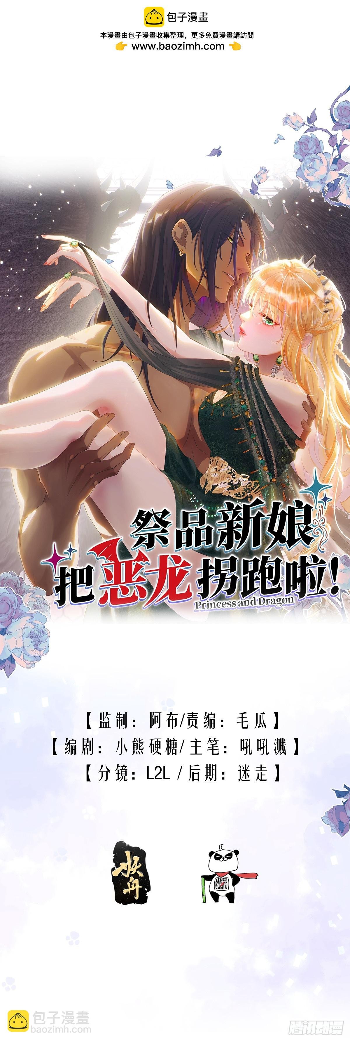 这衣服非穿不可吗？