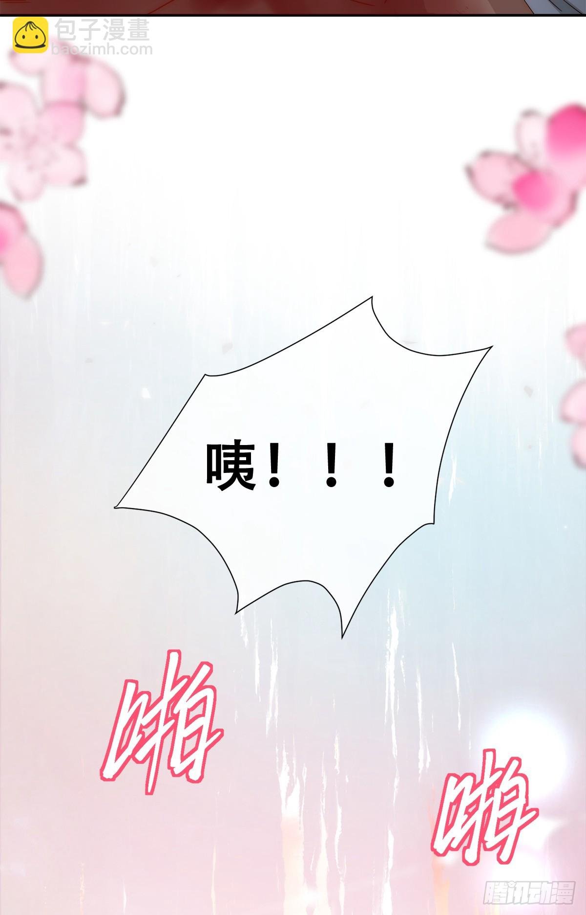 这衣服非穿不可吗？
