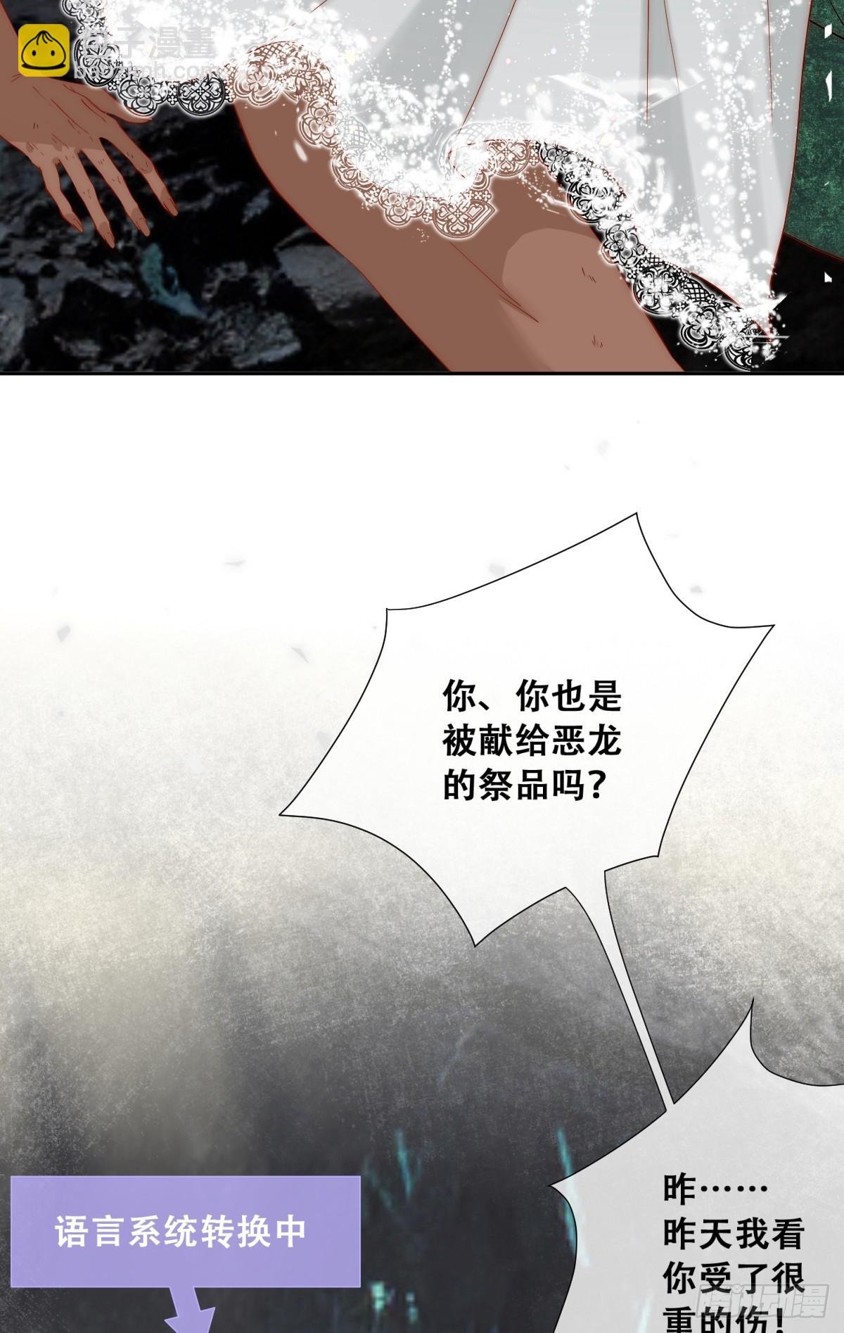 这衣服非穿不可吗？