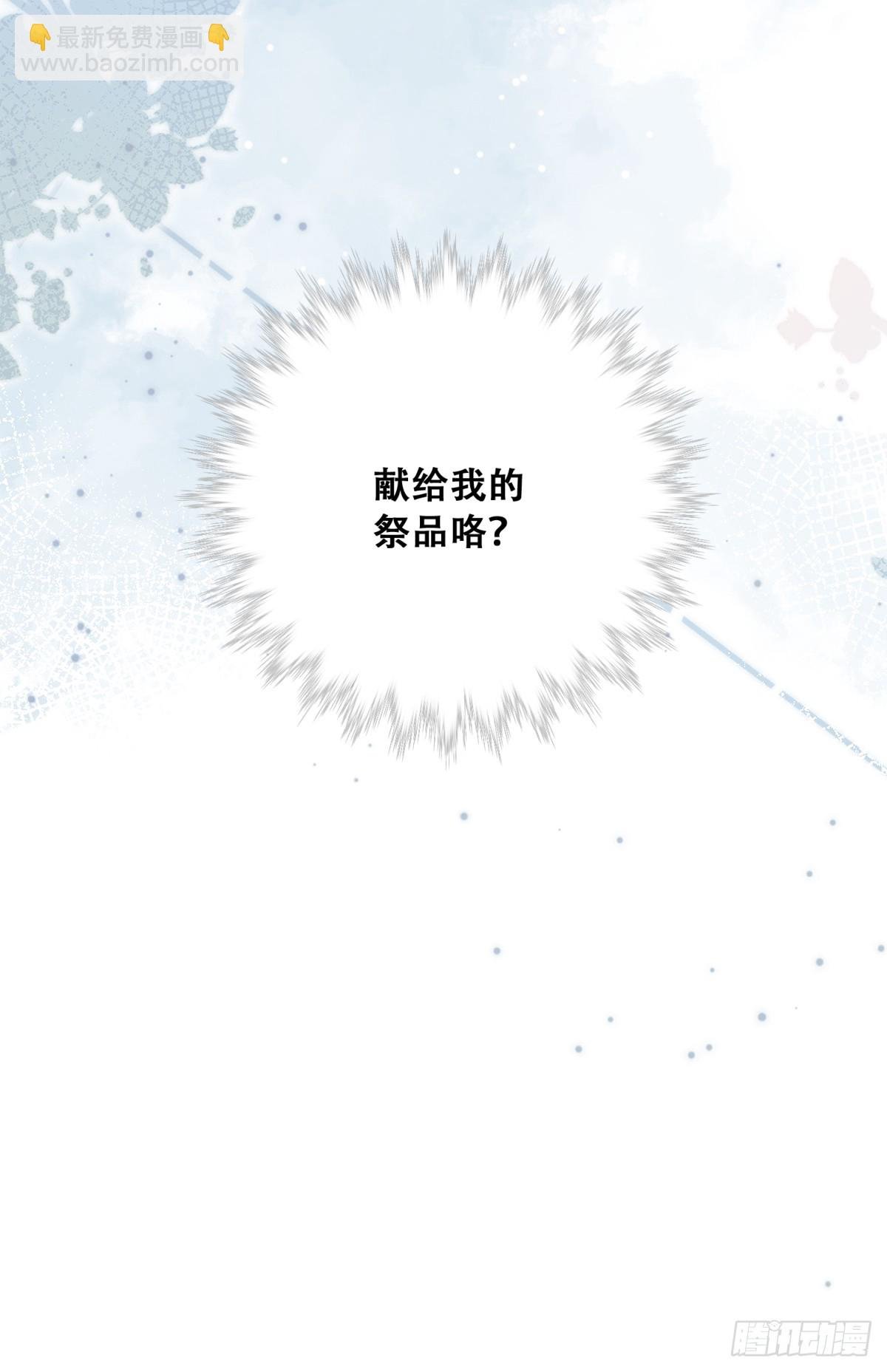 这衣服非穿不可吗？