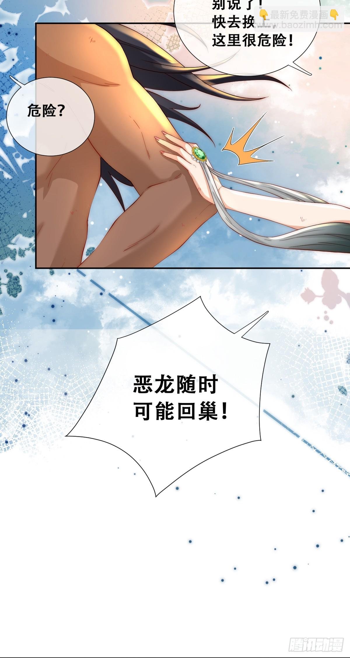 这衣服非穿不可吗？