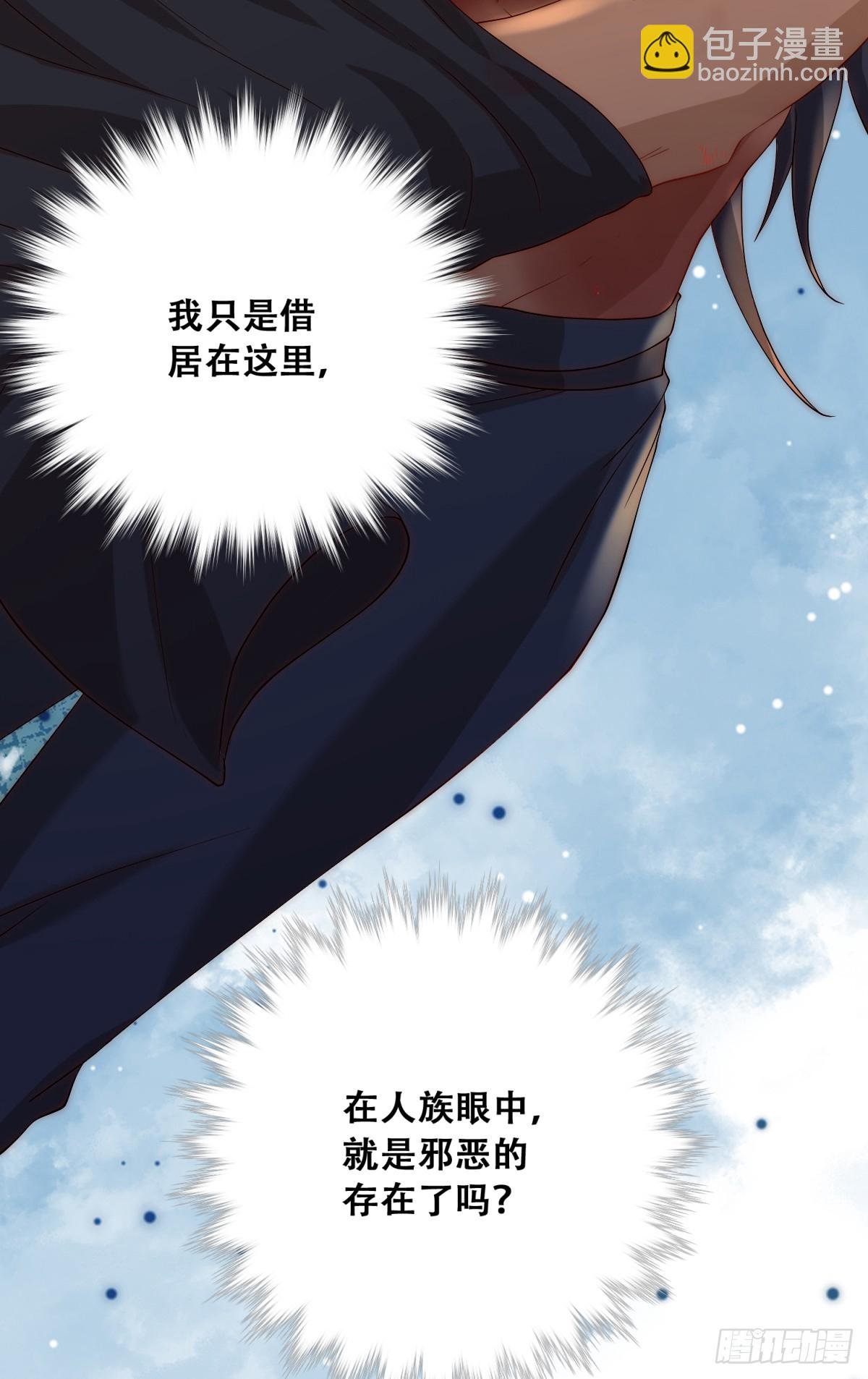 这衣服非穿不可吗？