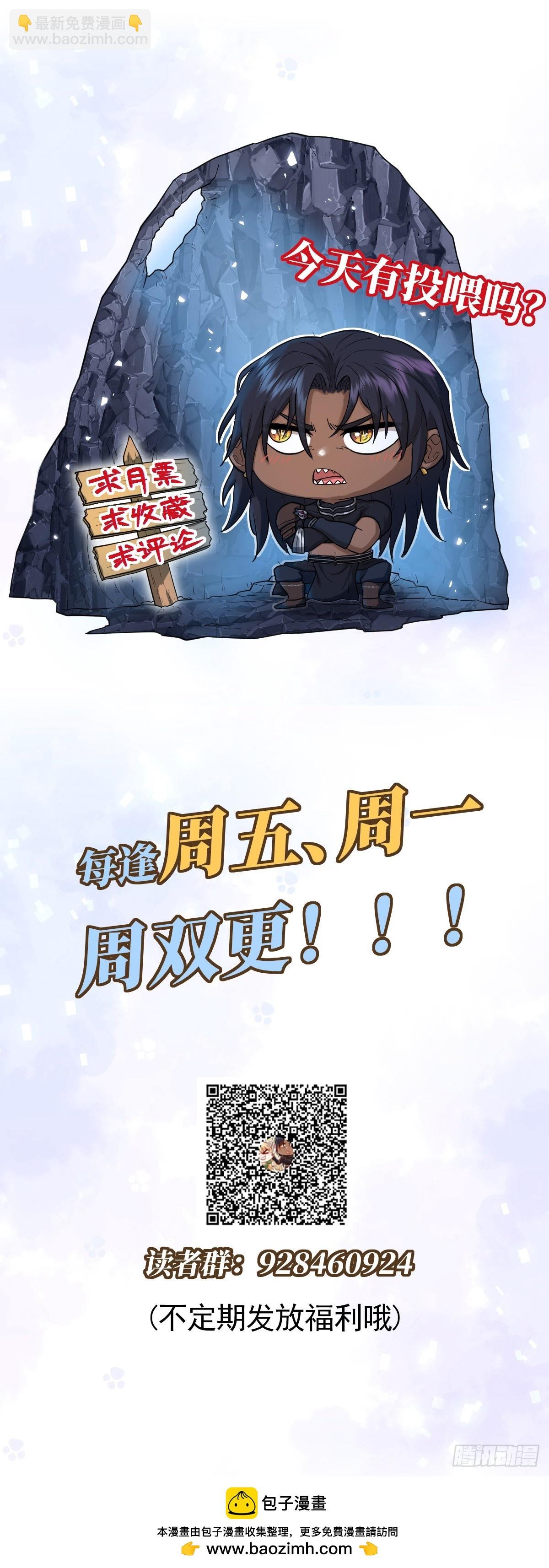 这衣服非穿不可吗？