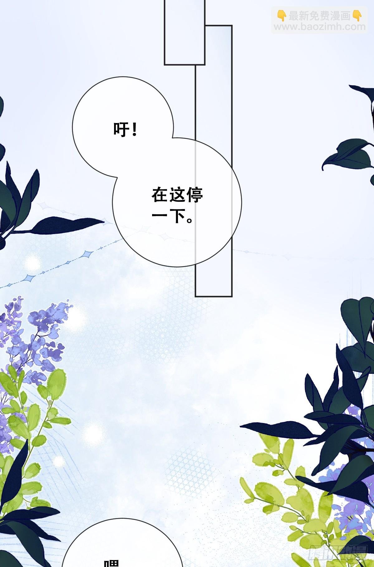 声名狼藉的贵族？