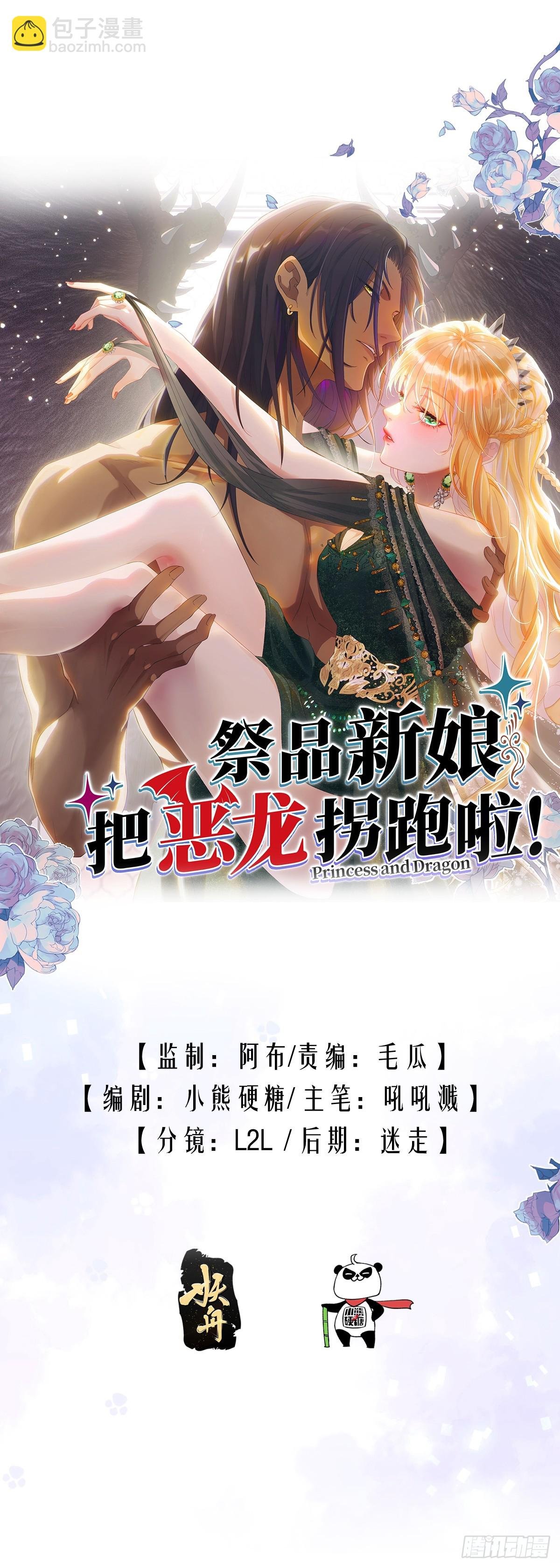 也许还有别的路