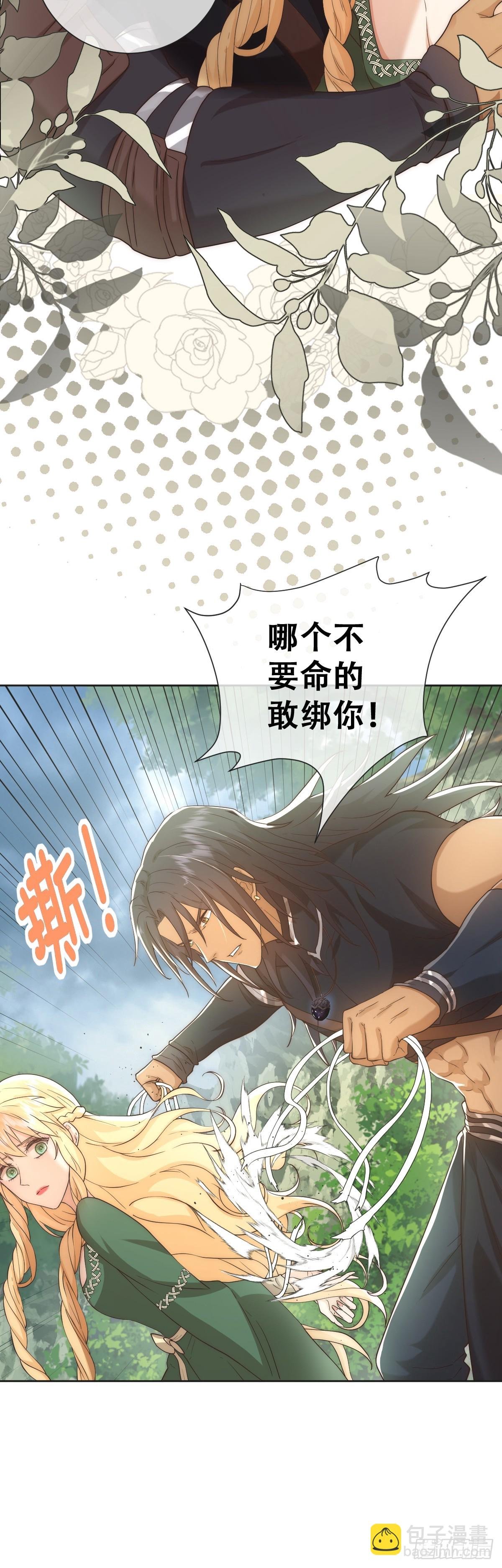 也许还有别的路