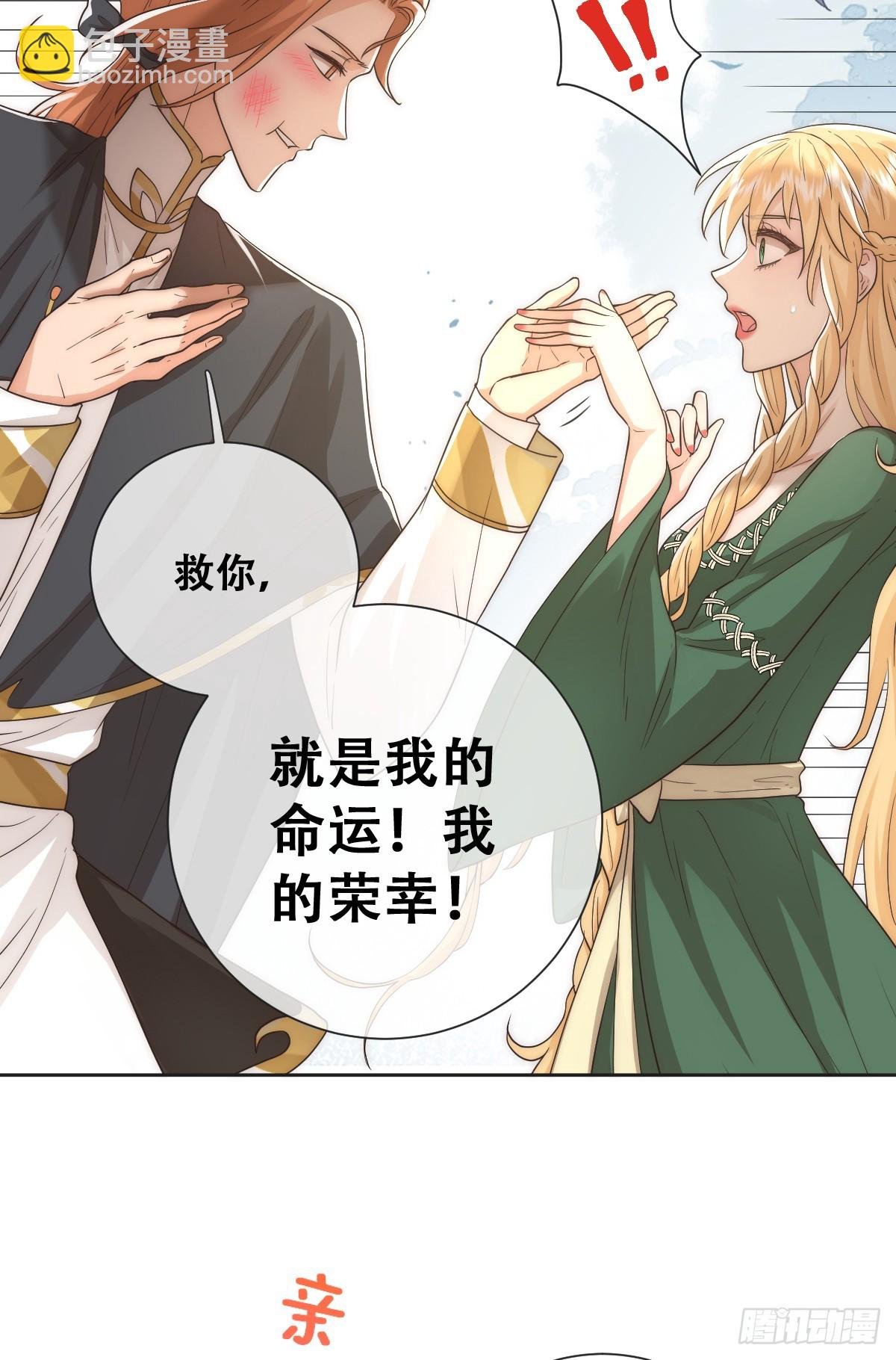 也许还有别的路