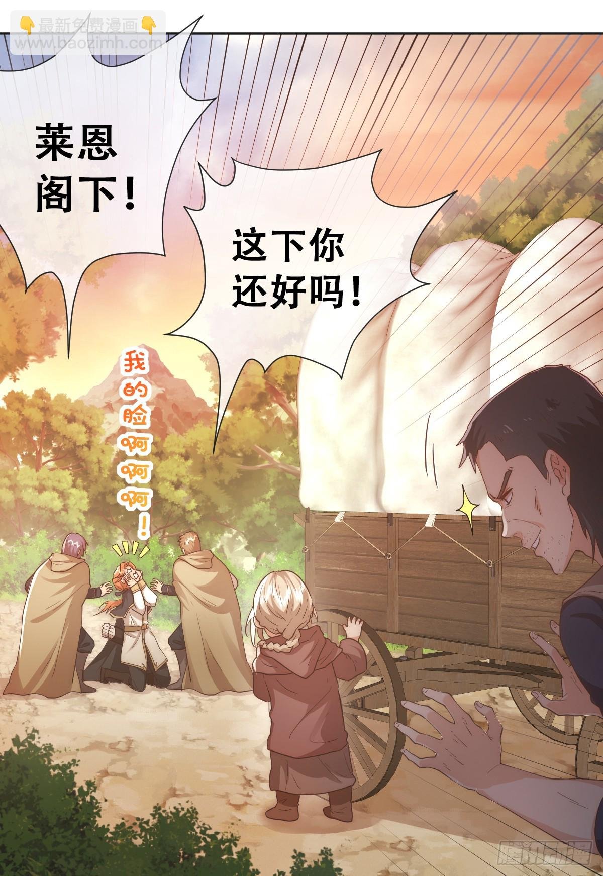 也许还有别的路