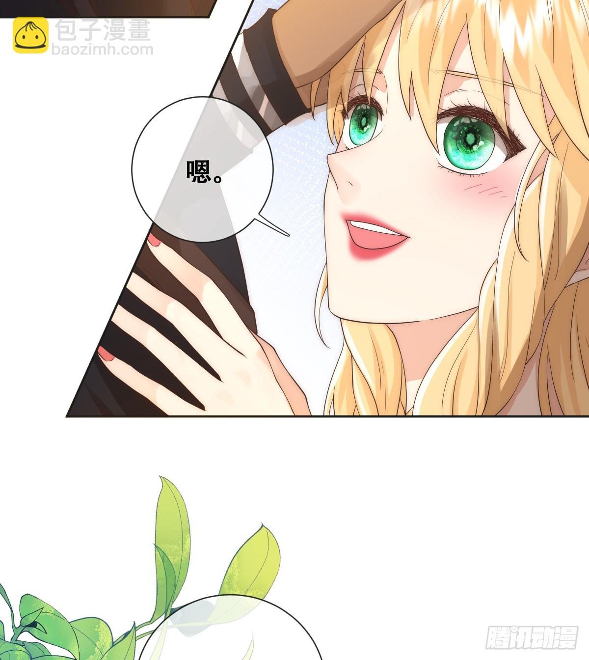 也许还有别的路