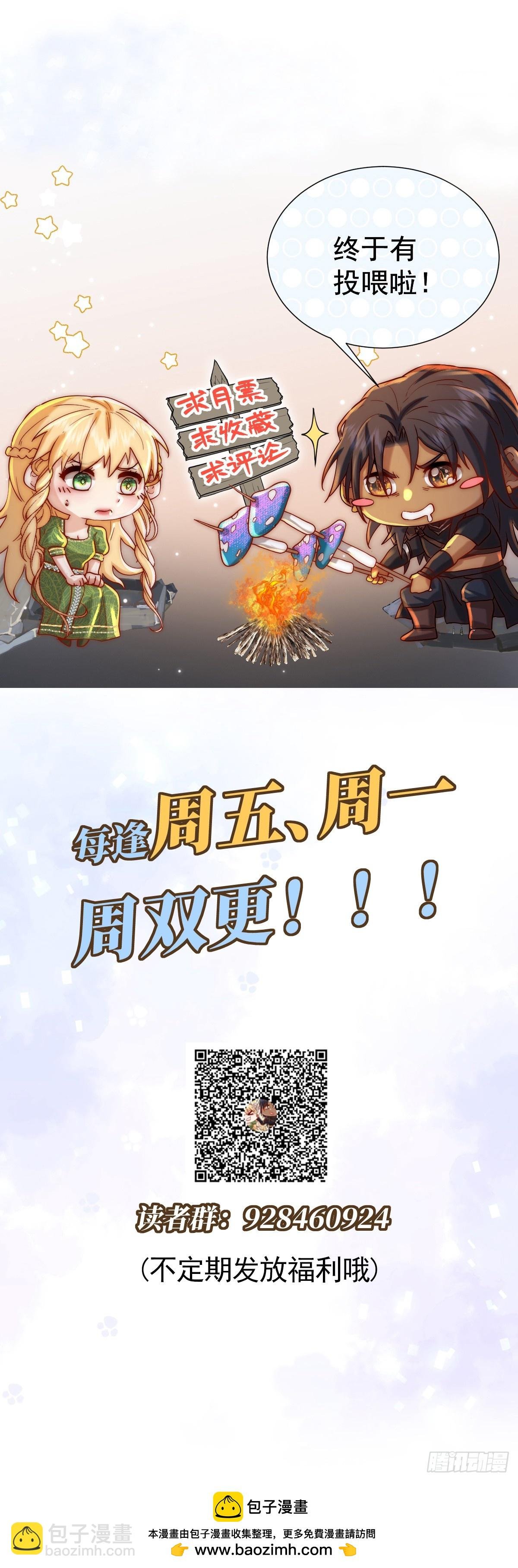 也许还有别的路