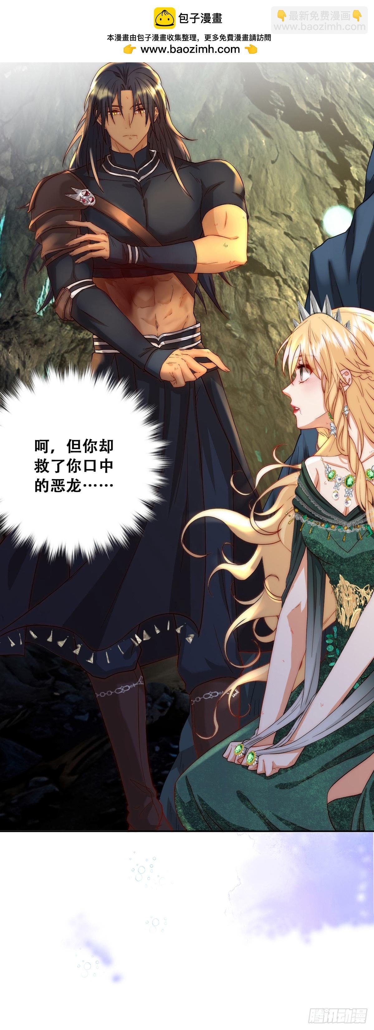 梦魇