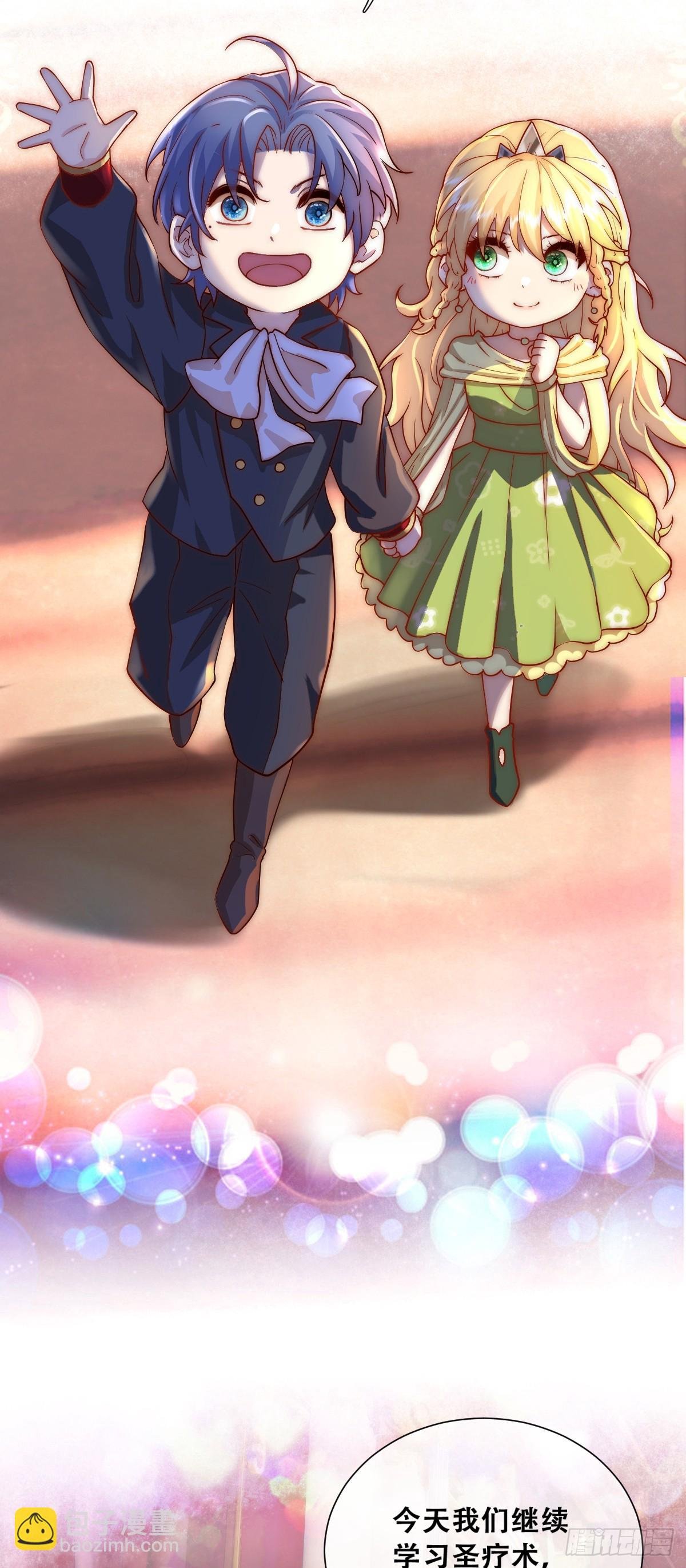 梦魇