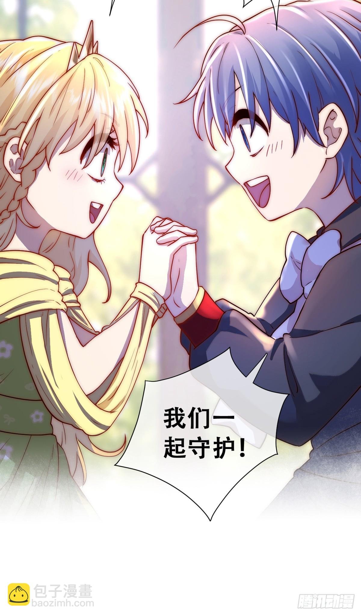梦魇