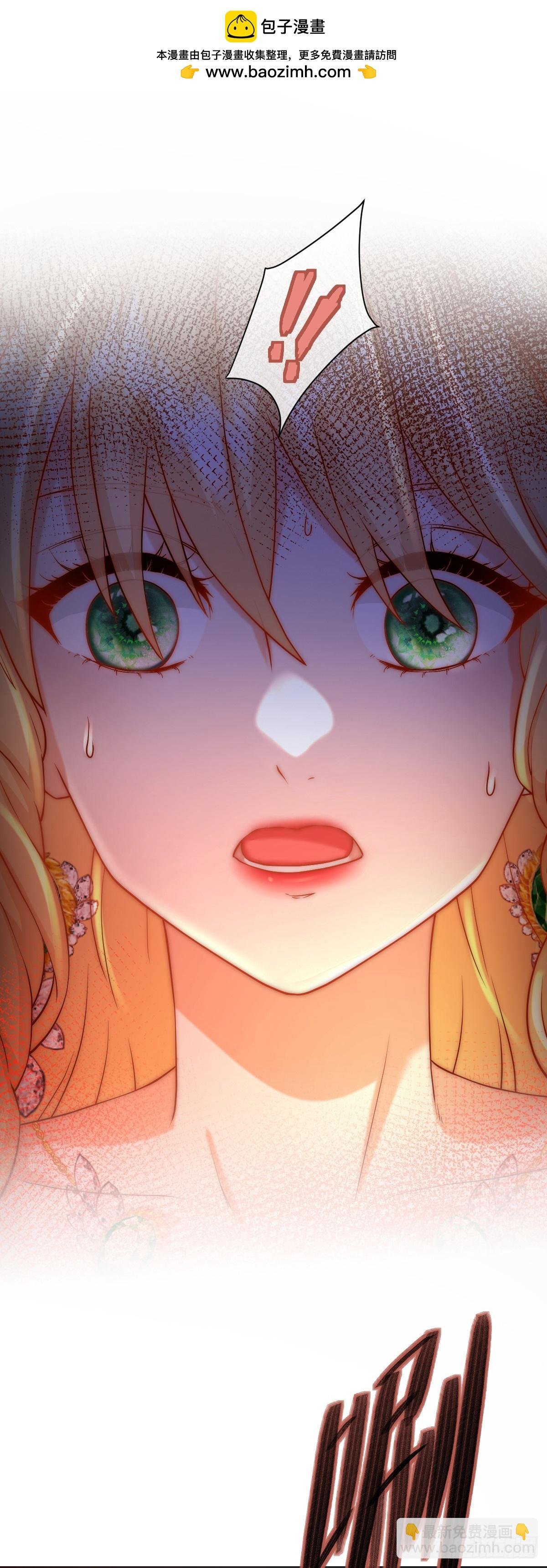 梦魇