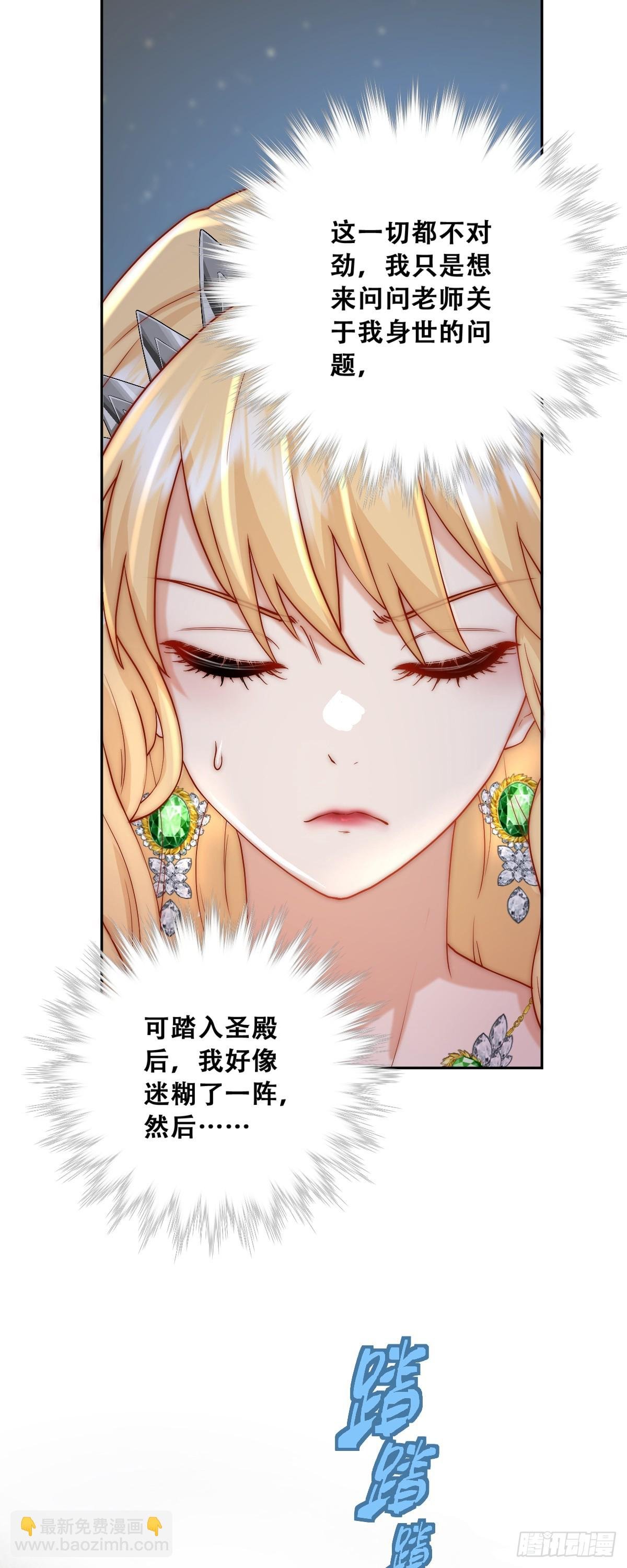 梦魇