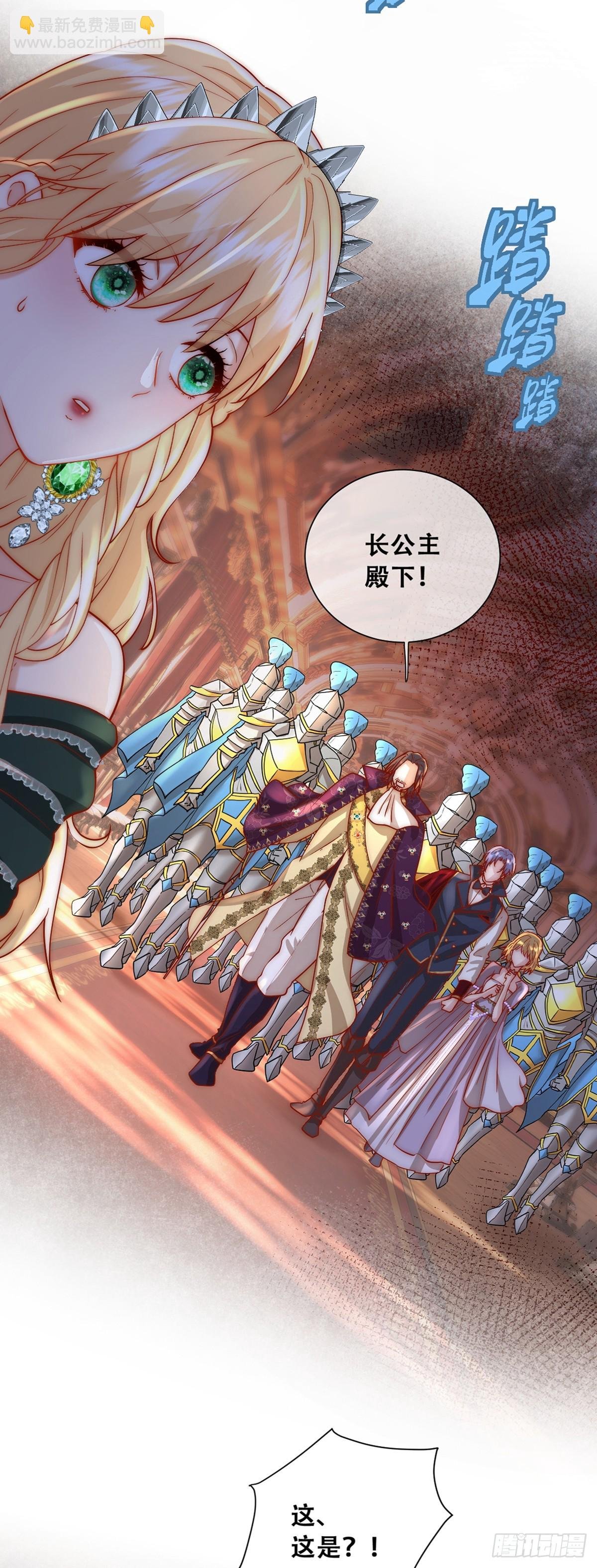 梦魇