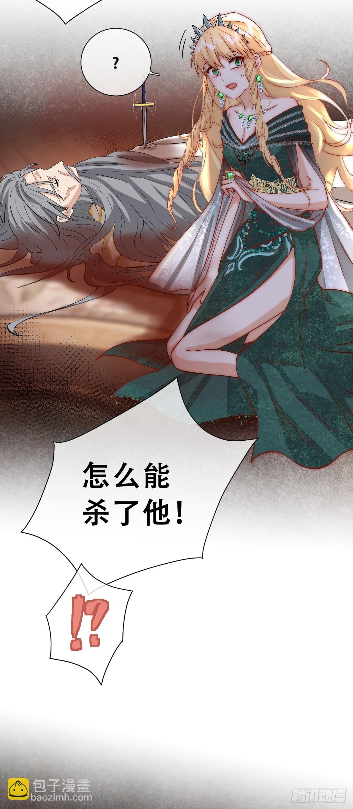 梦魇