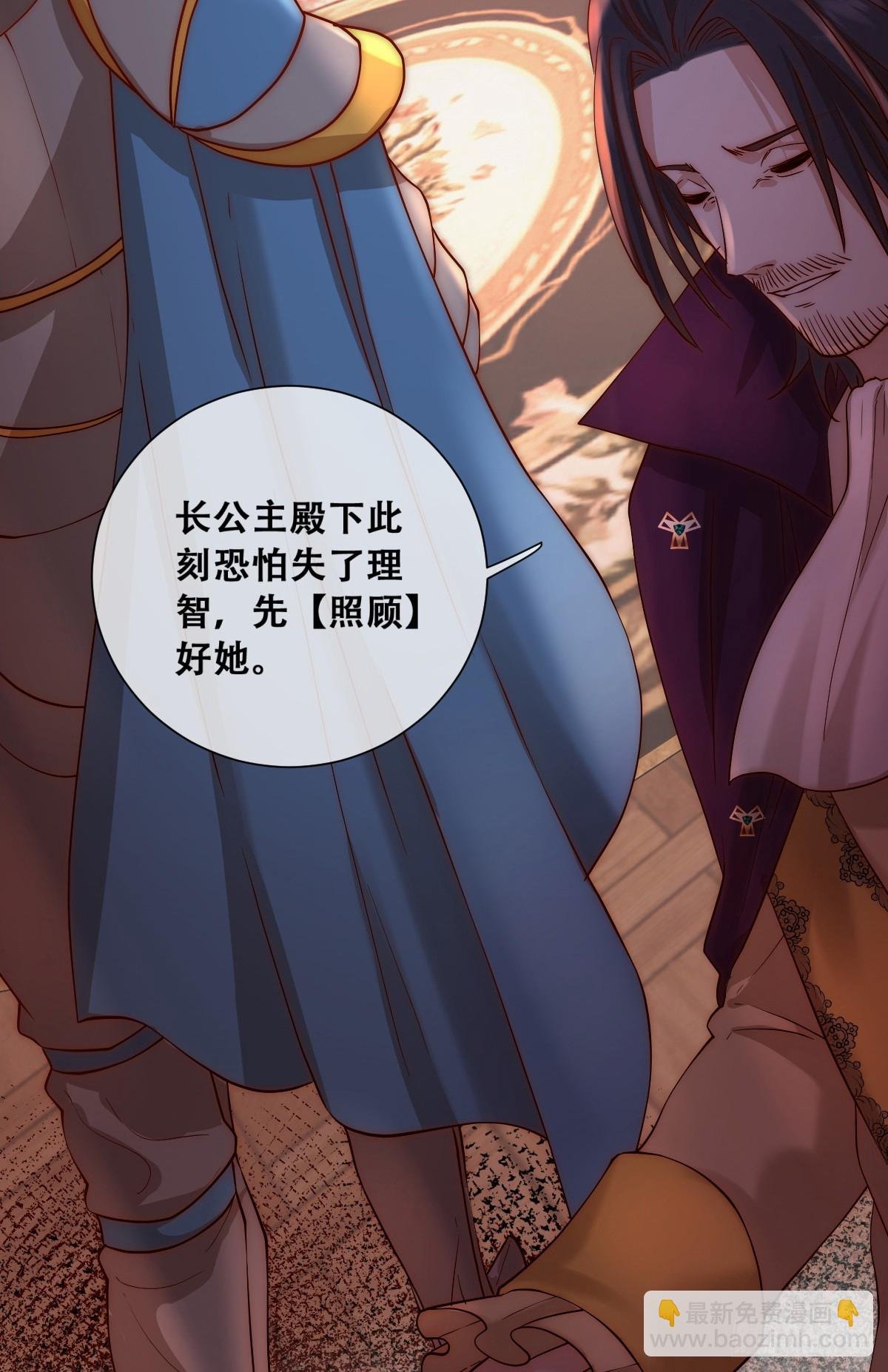 梦魇