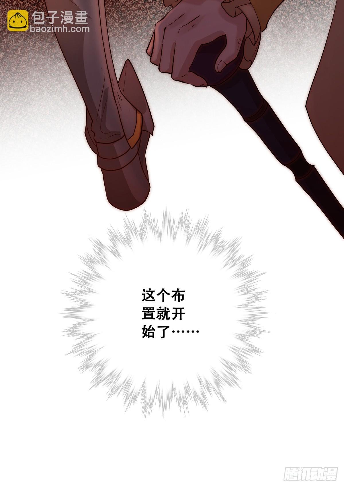 梦魇